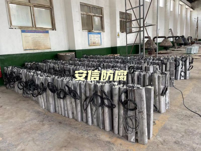 我公司鎂陽極，鋁合金陽極，鋁犧牲陽極，鎂陽極，鎂合金犧牲陽極在呼和浩特?zé)捰蛷S的使用被評為優(yōu) 秀生產(chǎn)商